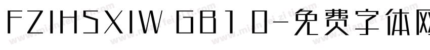 FZIHSXIW GB1 0字体转换
